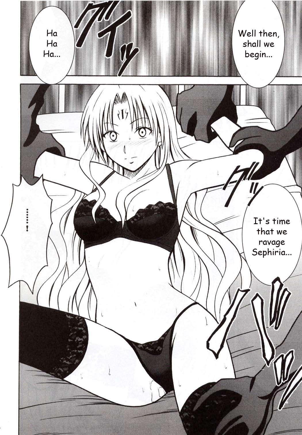 Black Cat Dj - Sephiria Hard Chapter 1000 Page 31